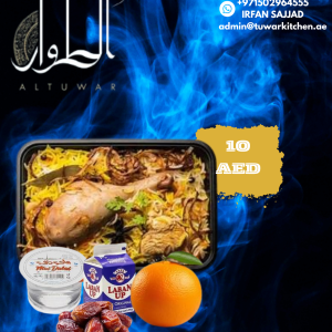 Iftar Box - Deal 2