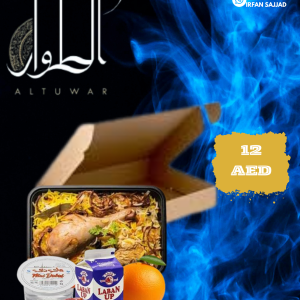 Iftar Box - Deal 1